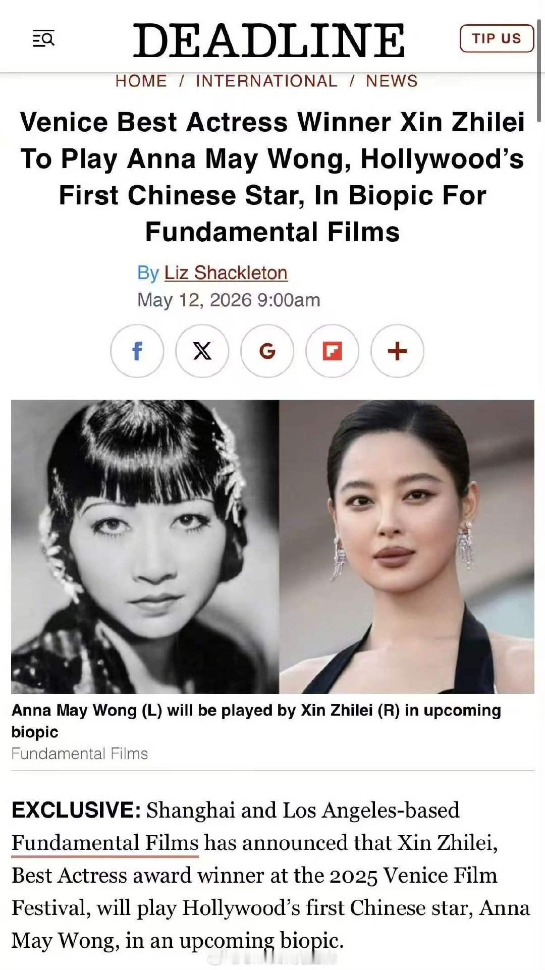 日落大道将以英语和普通话拍摄日落大道将中英双语拍摄 我将燥候！！ 