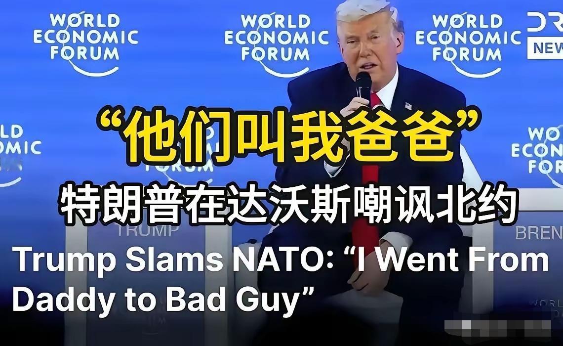 当今世界，拥有仇人最多的人，非他莫属了吧！他应该是把全世界的领导人都得罪了个遍。