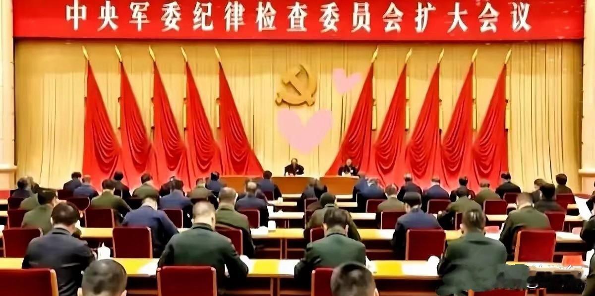 忠诚是第一！
如果不忠，能力越大，危害性越强！
锻造忠诚干净担当，老红军传统不丢