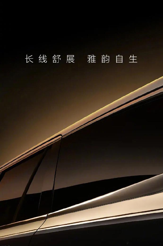 【北京越野泰钽 700 官宣：号称重新定义豪华越野 SUV，双拼色、激光雷达、外