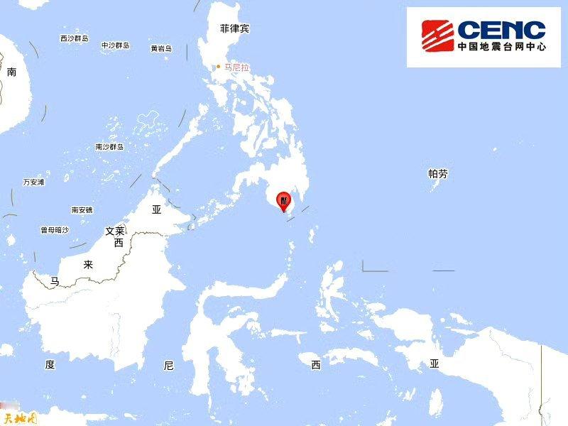 菲律宾群岛7.9级地震 啧……