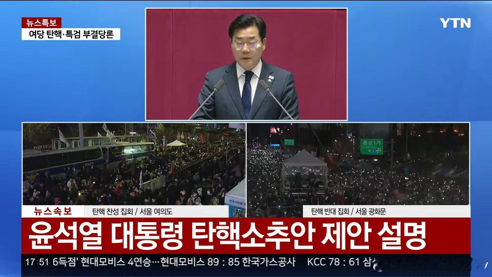 最新消息:  韩国国会否决“金建希独检法”金建希独检法的全名为“关于任命独立检察