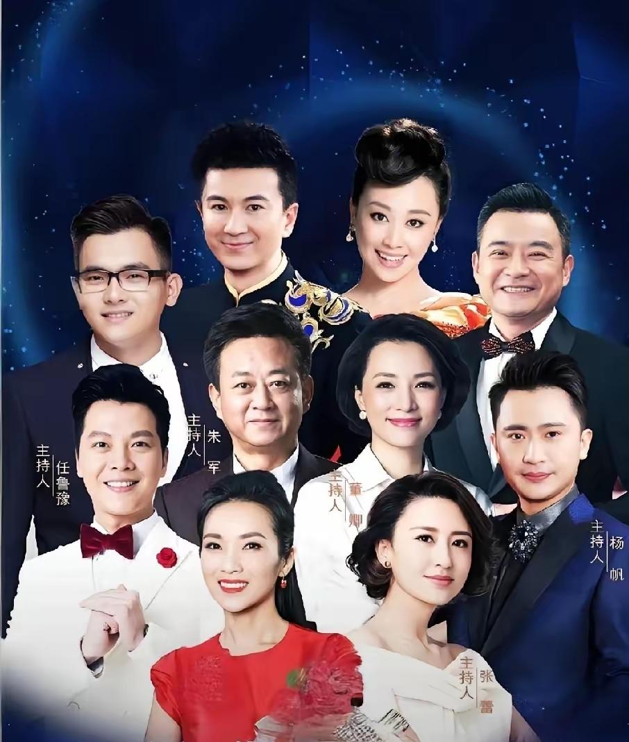 央视主持人同框，这气质绝了！
 
一张央视知名主持人的珍贵合影，一眼就认出了张蕾