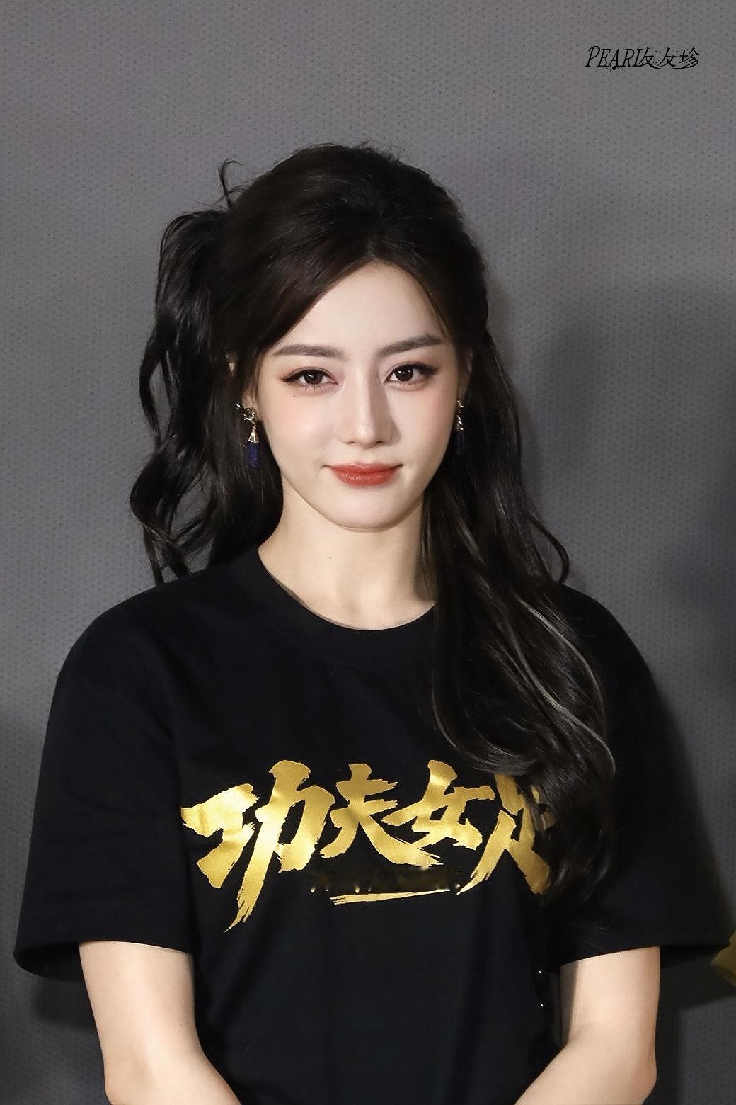 迪丽热巴功夫女足 dlrb 迪丽热巴钰珑 钰珑路演