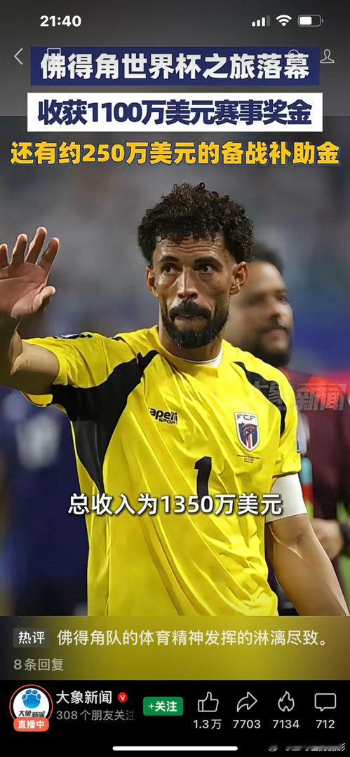 摄影人  过去阅读的时间、有些已变成了刷屏的光阴。阅读王鹭佳