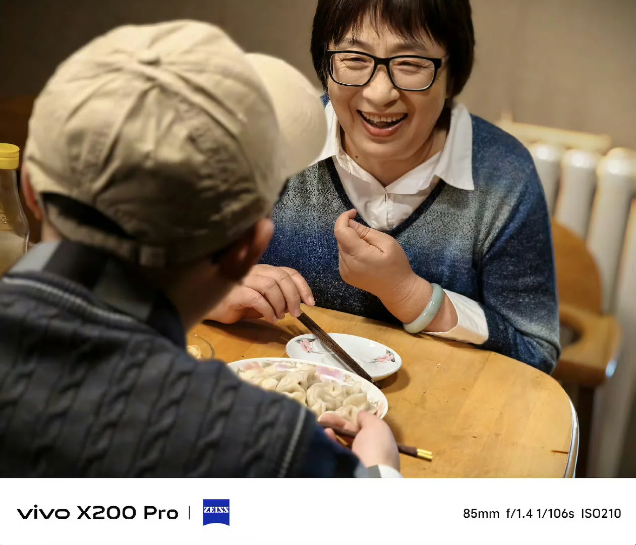 记录一下❗我服务的第46台手机发布会