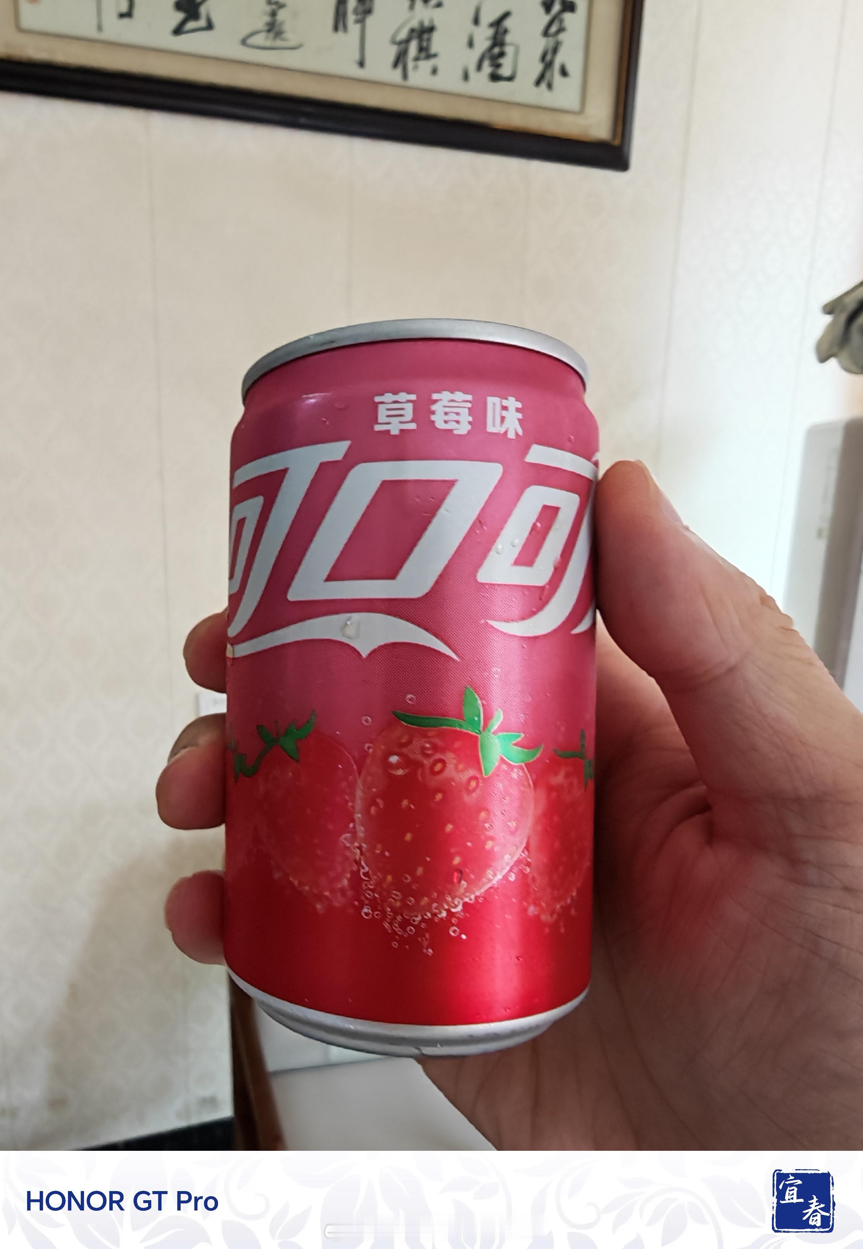六一快乐今天吃上高蹄花[666] ​​​