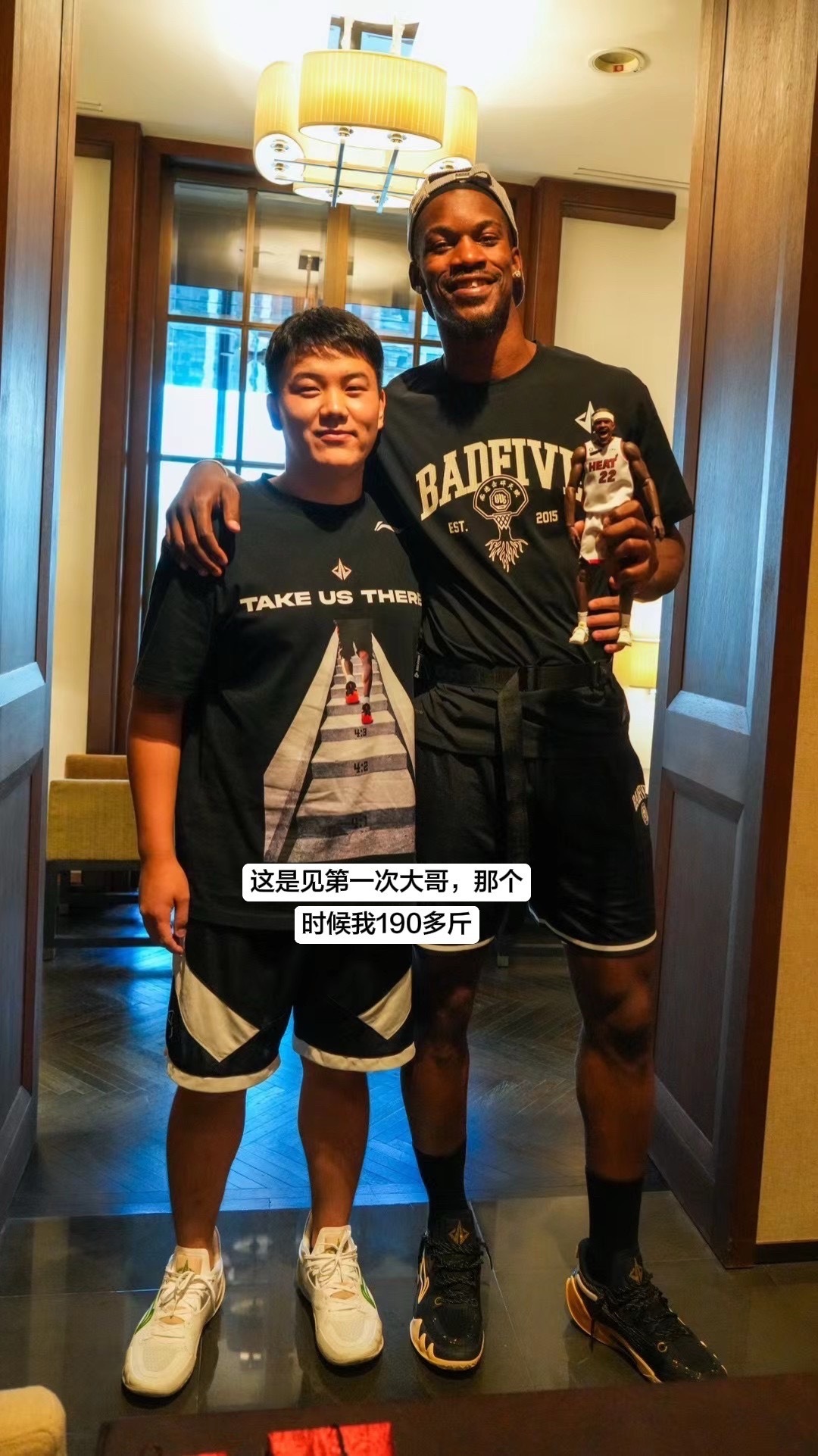 一切都会好起来的，是吧👌巴特勒都能微笑面对，兄弟们也要一年之后兄弟们还在继续支