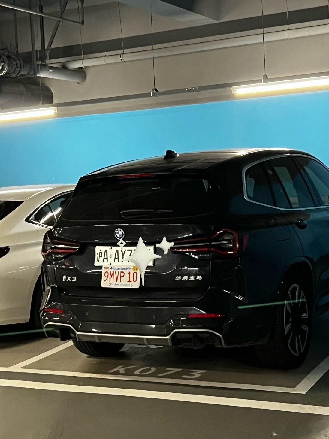 多地新能源车牌绿色变白色这种情况可能车主是推销美白产品的👍用化学药水或紫外线灯