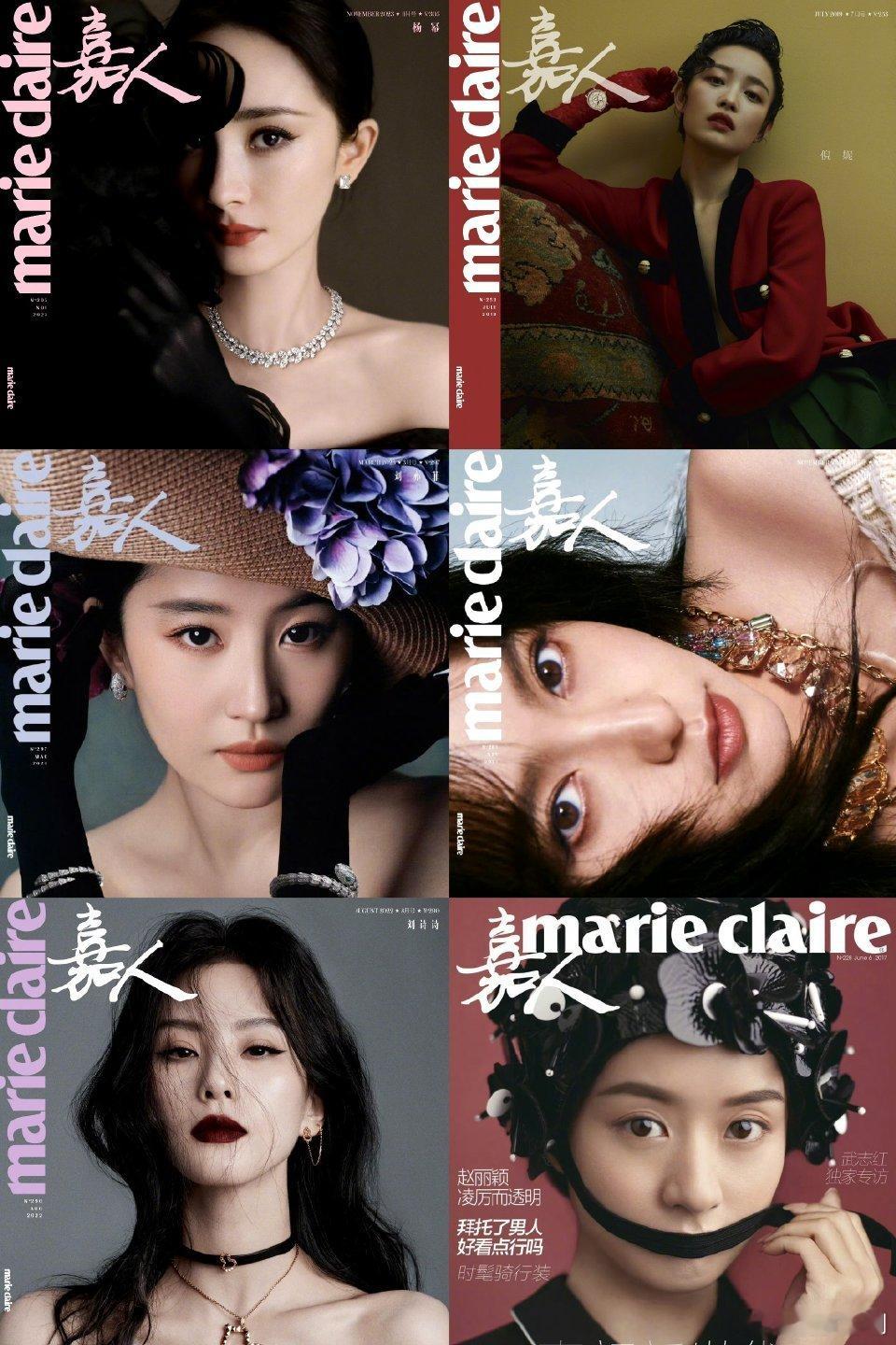 85花嘉人封面 你更pick谁 ​​​？ ​​​