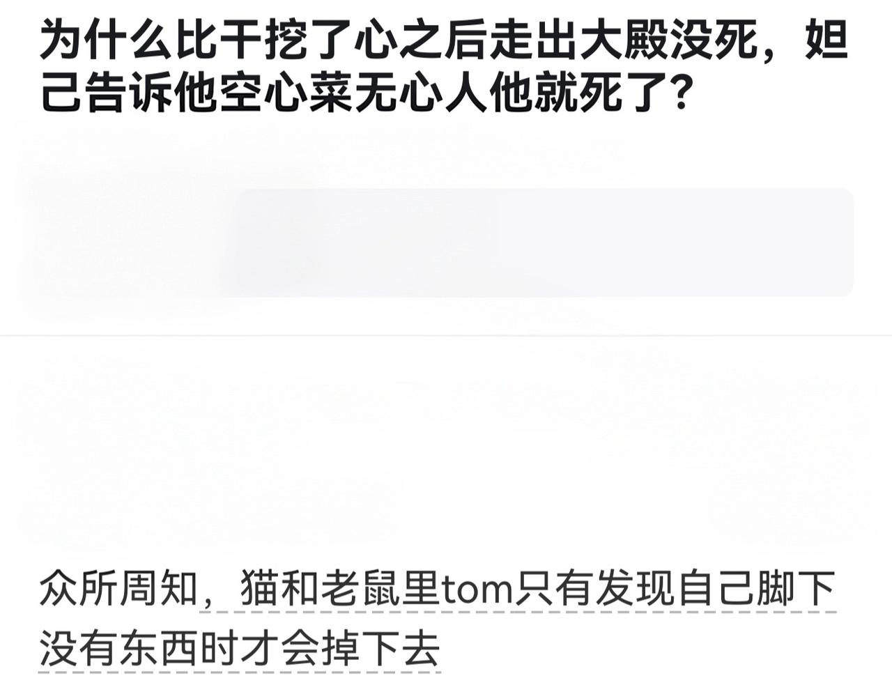 遇事不决，量子力学