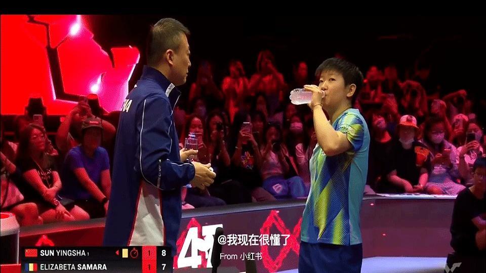 孙颖莎刚伤愈复出就搞事，外战放着稳赢的战术不用偏练高难技术。
 
对阵帕拉南那局