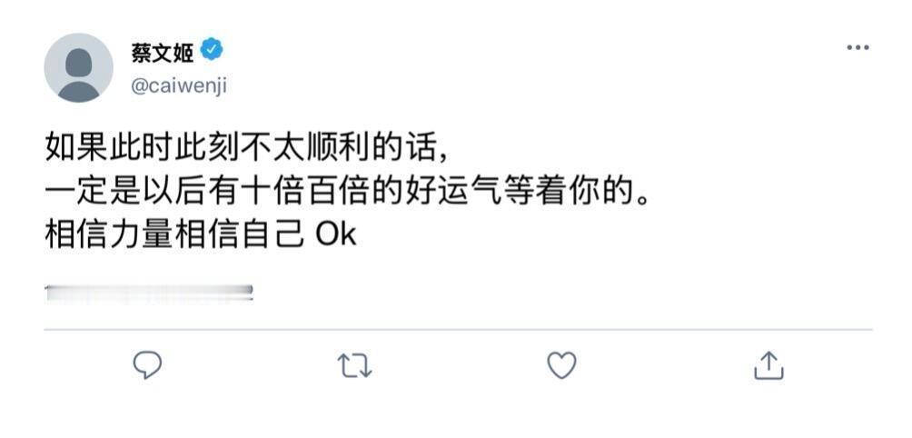 低谷期反复读给自己听 