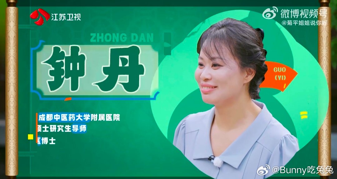 陈妍希自曝打游戏会跟队友生气 原来陈妍希打游戏也会生气 防窥屏 休闲娱乐也有小情