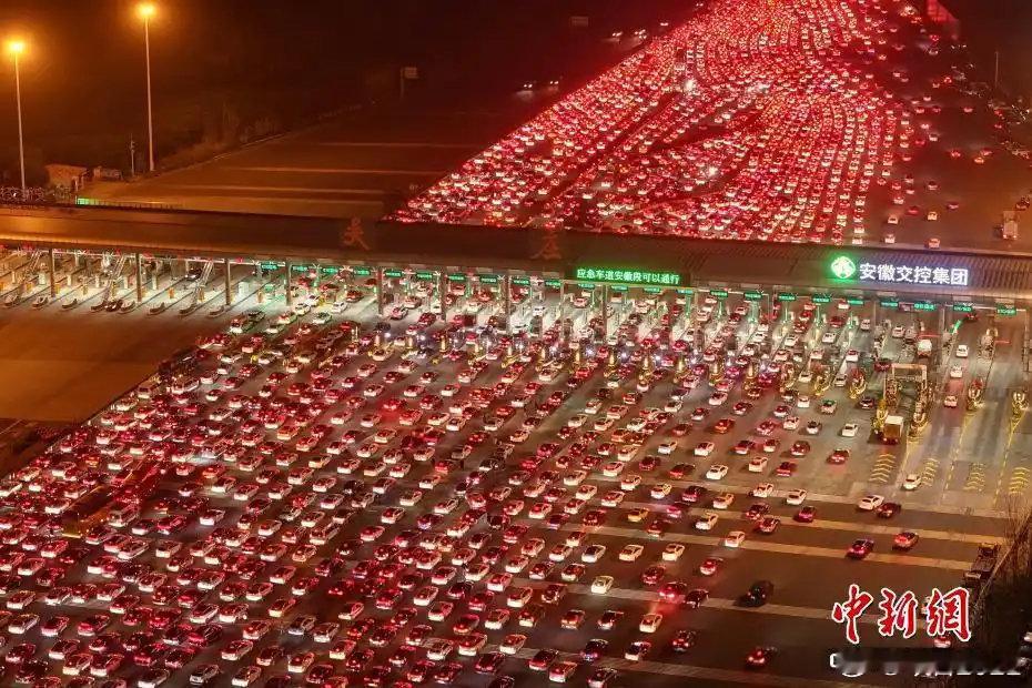 时代与传统的碰撞！祝朋友们初八上班快乐新年快乐热点观点