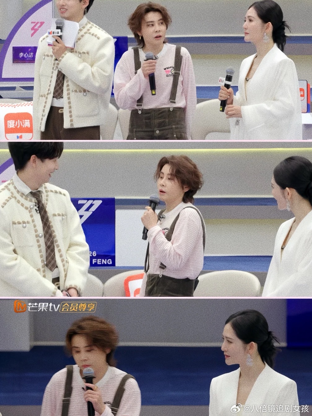 王濛再次贡献名场面「组队选人环节」王濛作为队员上场选择说自己有9个心仪的队长就除