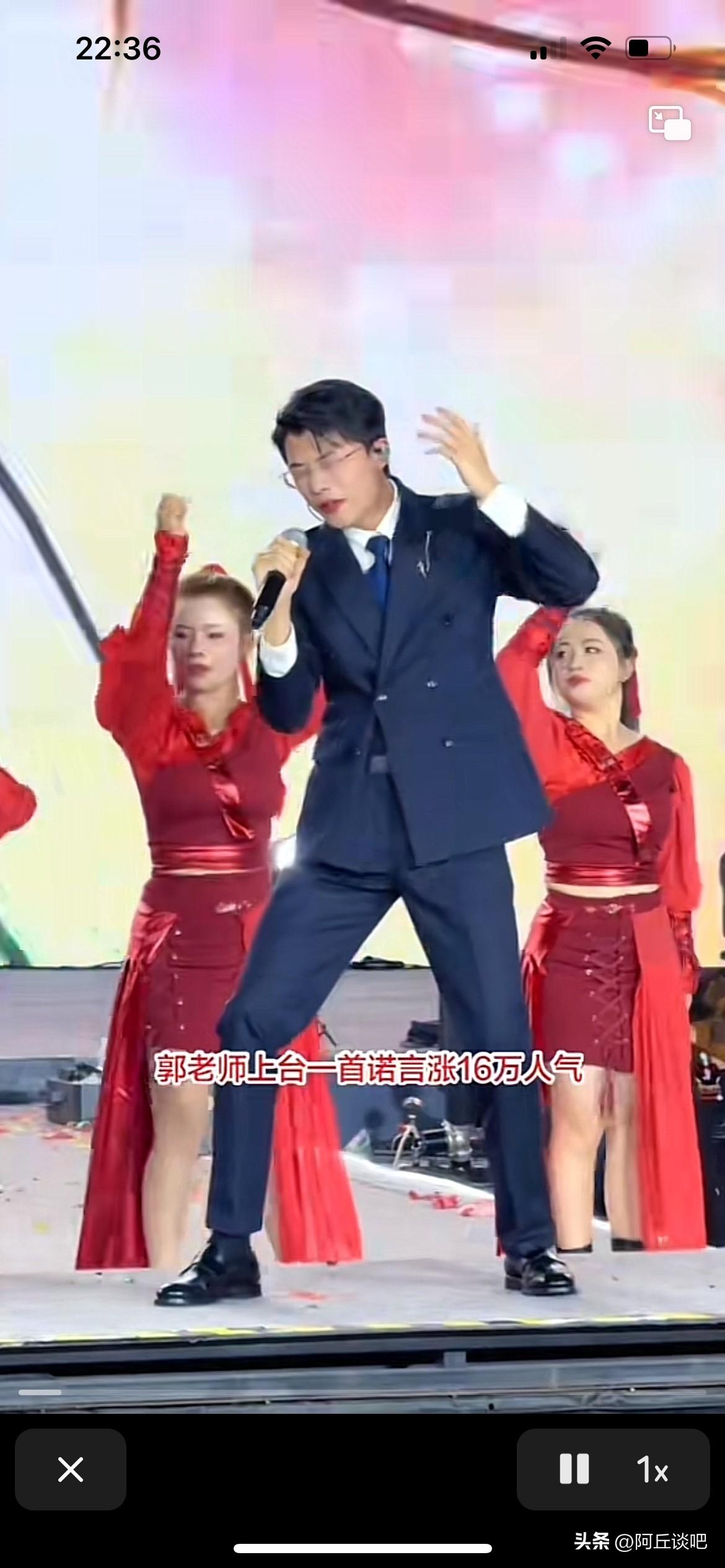 郭有才老师万万没有想到自己那么火也会直播的时候掉粉过万，唱诺言的时候粉丝一下子飙