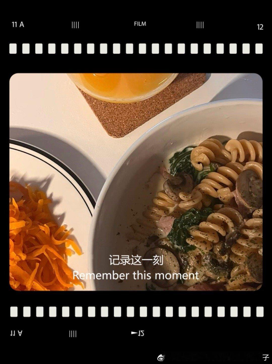 天气有可能瞬息万变，人心可能也是，所以，享受当下每一个满足的时光 