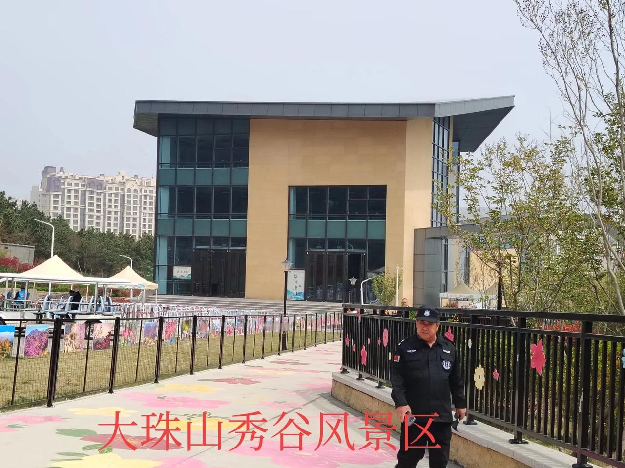 五一节快乐！[玫瑰][玫瑰][玫瑰][玫瑰][作揖]