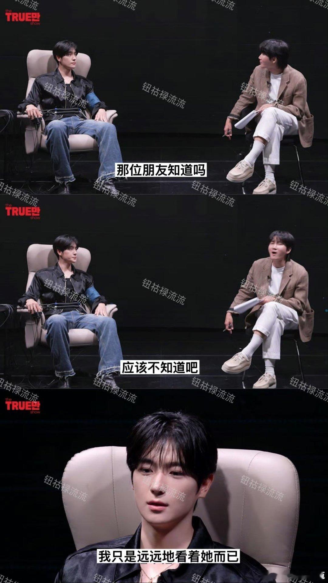 李贤在 暗恋小学时期的事情吧 