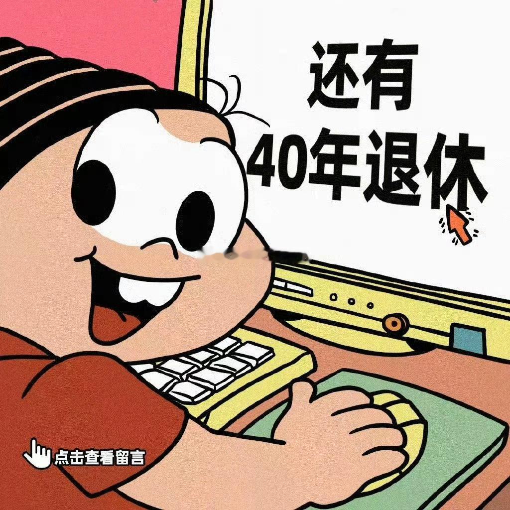 25.4月汇总言情推文+类型文包感觉有一万本了[苦涩]推文超话创作官兔子推文扫文
