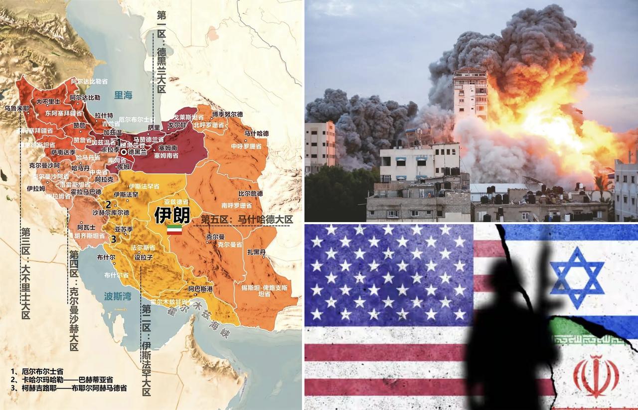 ✨特朗普彻底陷入中东泥潭✨

✦ 美国签完了谅解备忘录，然后就又撕毁了，又连续的