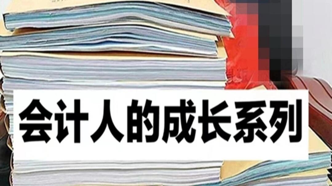 上午复试，我感觉自己状态不佳。
我这人向来实话实说，没什么可隐瞒的。我的性格就是