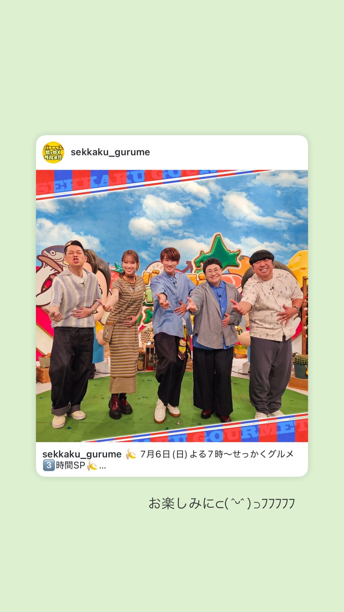 佐々木久美🦒kumigram ​​​