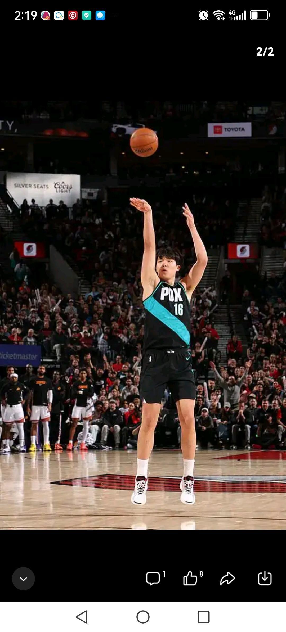 NBA今日战报。
开拓者95:122大比分不敌雷霆。中国球员杨瀚森得到了8分4篮
