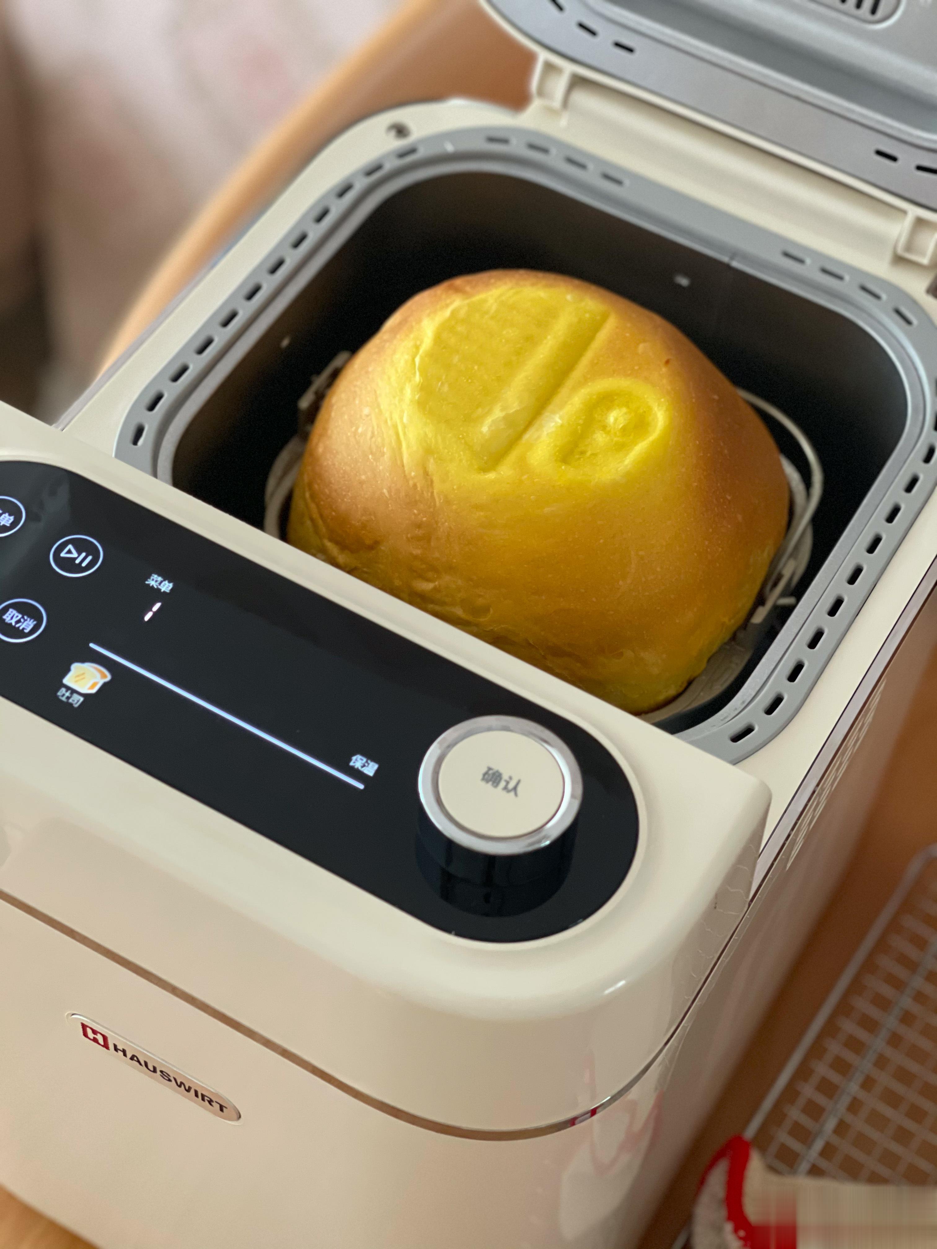 减少40克面团了[允悲]还是爆炸头，算了放过自己，现在去码方子。无敌好吃的南瓜吐