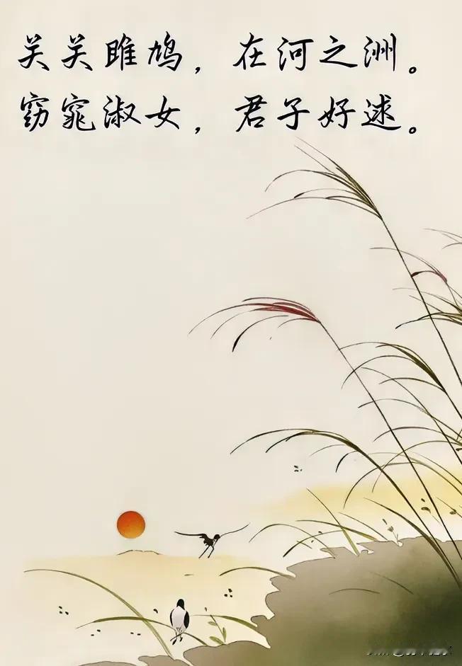 重要。不然怎么称之为“诗”？
诗歌作为语言艺术的精粹，押韵是其不可或缺的灵魂印记
