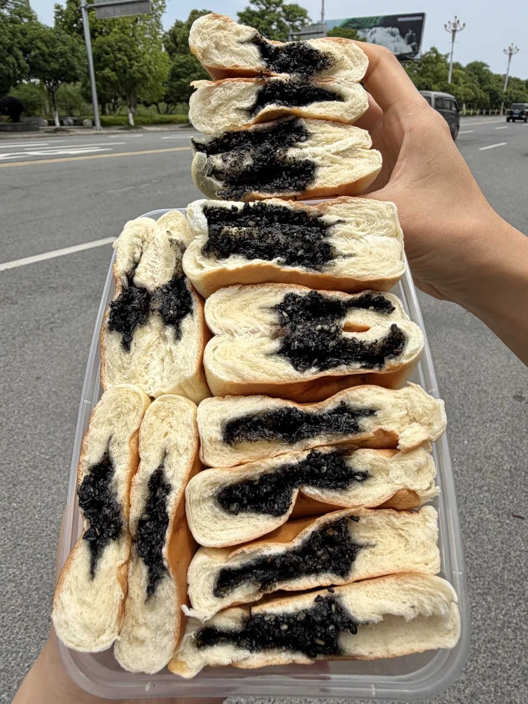 谁能帮我从怀化打包一份这个🥹！！！！