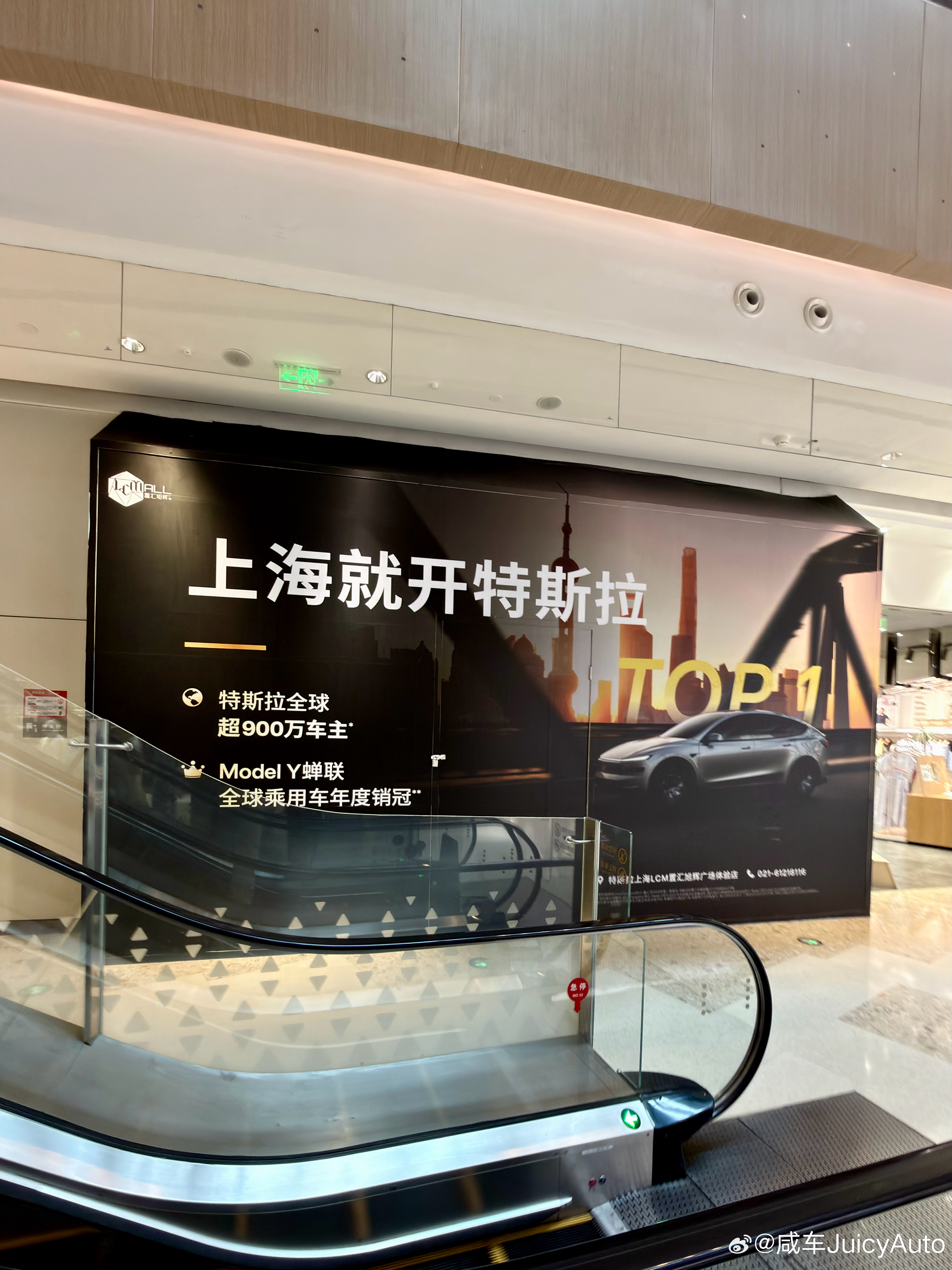 上海估计真是特斯拉保有量最多的城市了… 