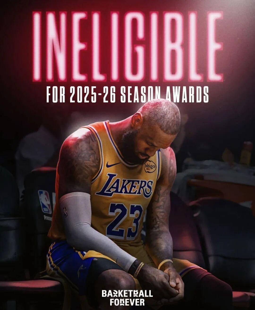 一项史无前例的记录终结了！湖人今天主场迎战马刺詹姆斯因伤缺阵！这也意味着无缘赛季