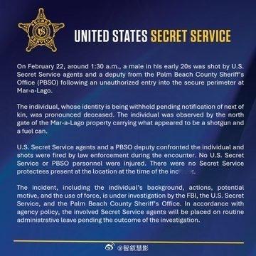 转新闻【一男子欲闯海湖庄园被击毙】美特勤局击毙欲闯海湖庄园男子 美国特勤局今天（