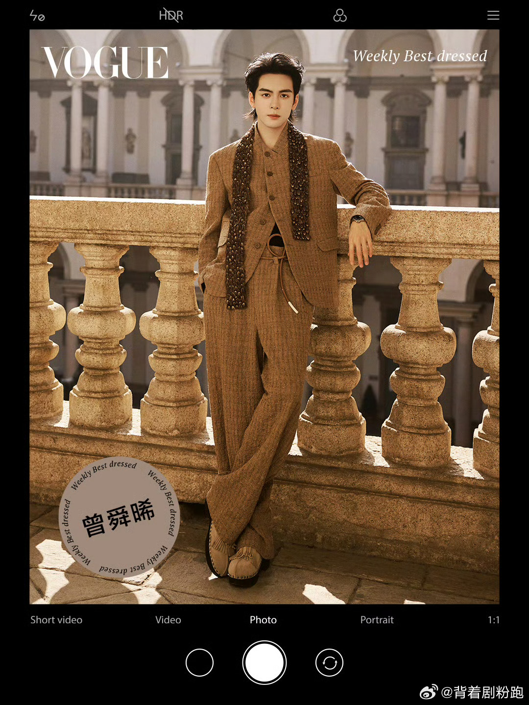 本周上榜男明星Top5：肖战、朱志鑫、苏新皓、曾舜晞、李钟硕赞赞还是如此权威，时