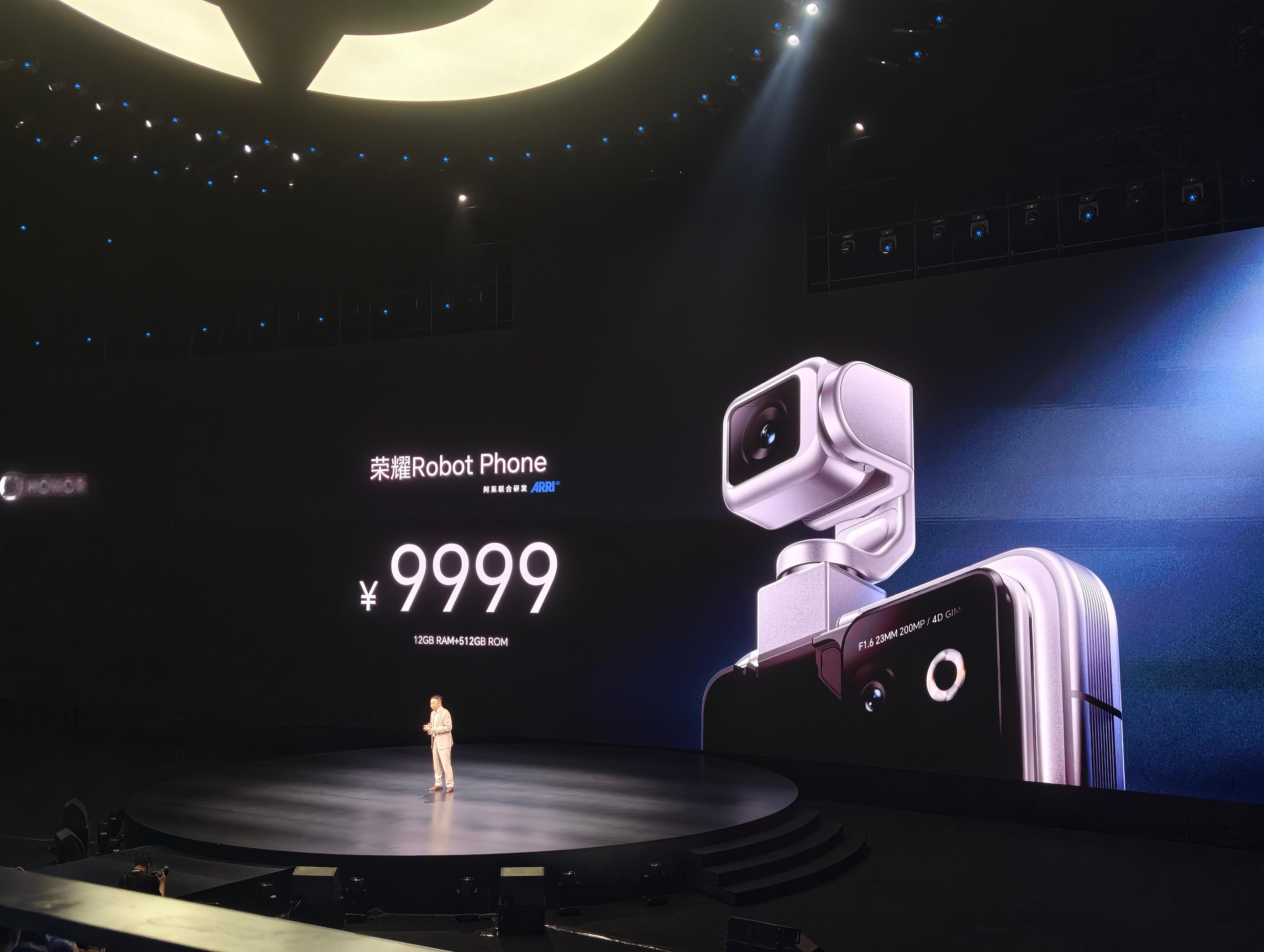 荣耀RobotPhone售价9999元起，这价格非常惊喜呀 广州