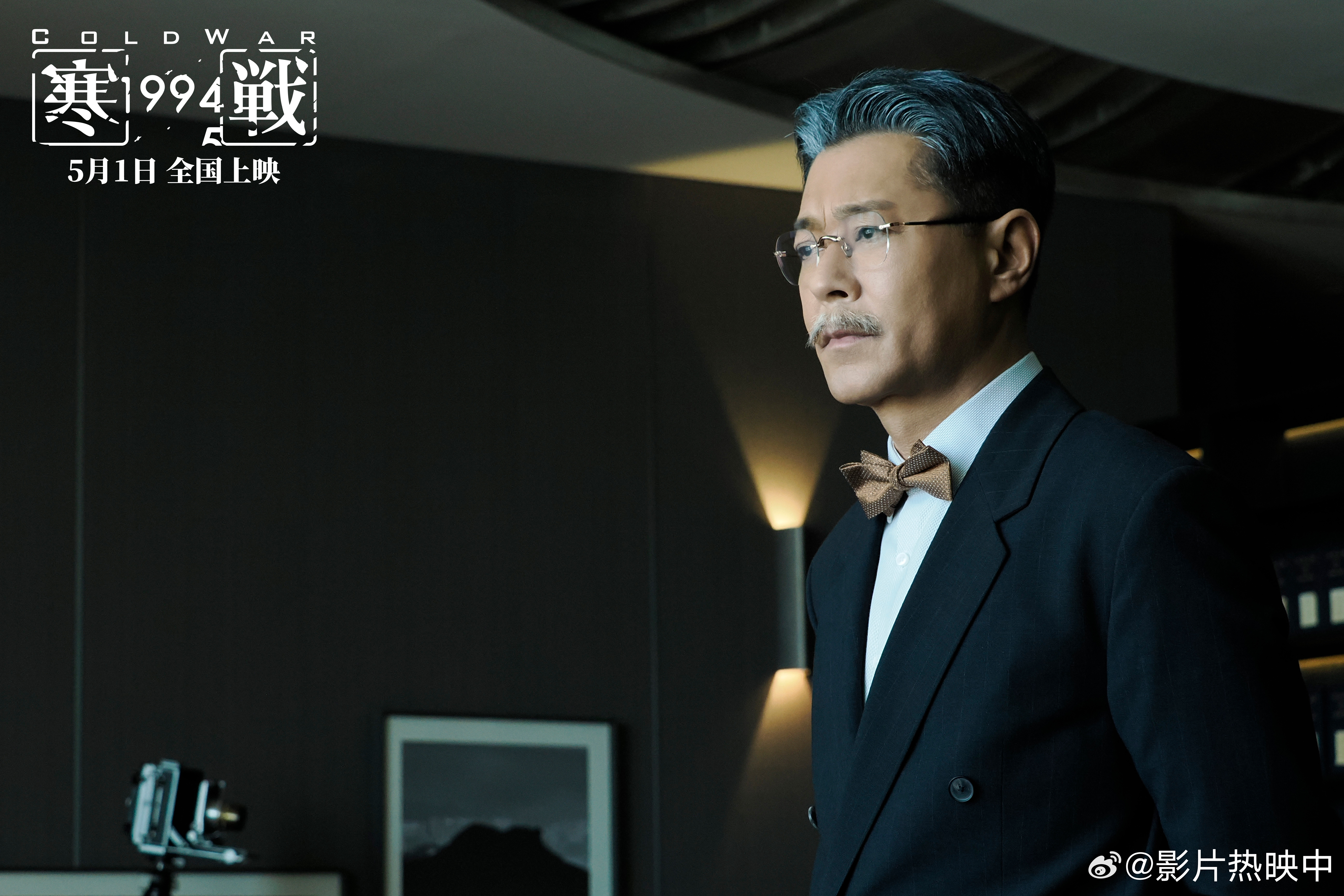 2026了阿祖还没收手阿祖简直是反派天花板！时隔多年再演腹黑角色，魅力不减反增，