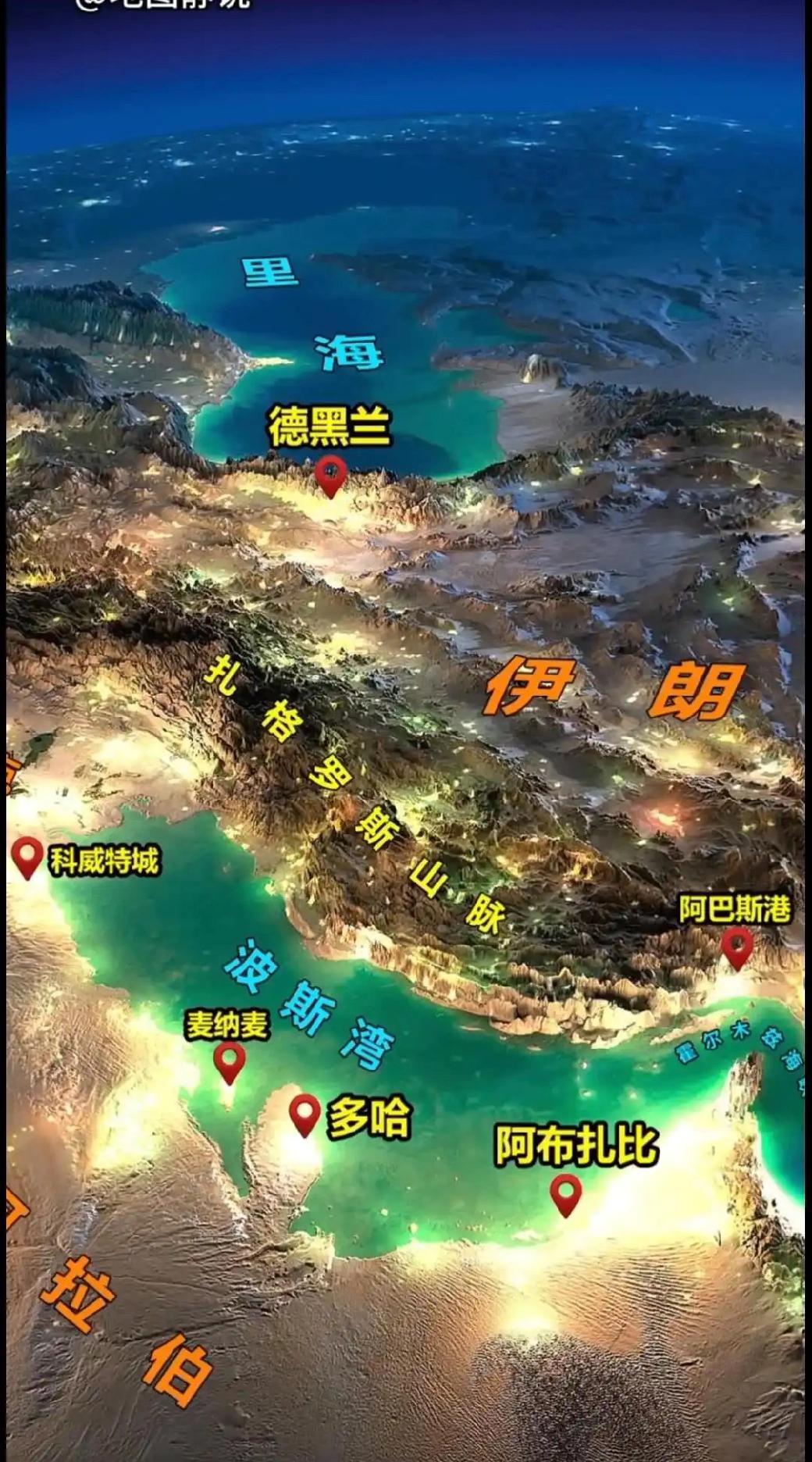 为啥这次冲突不像海湾战争那样完全一边倒？

美国以色列这次锤伊朗并没有当年海湾战