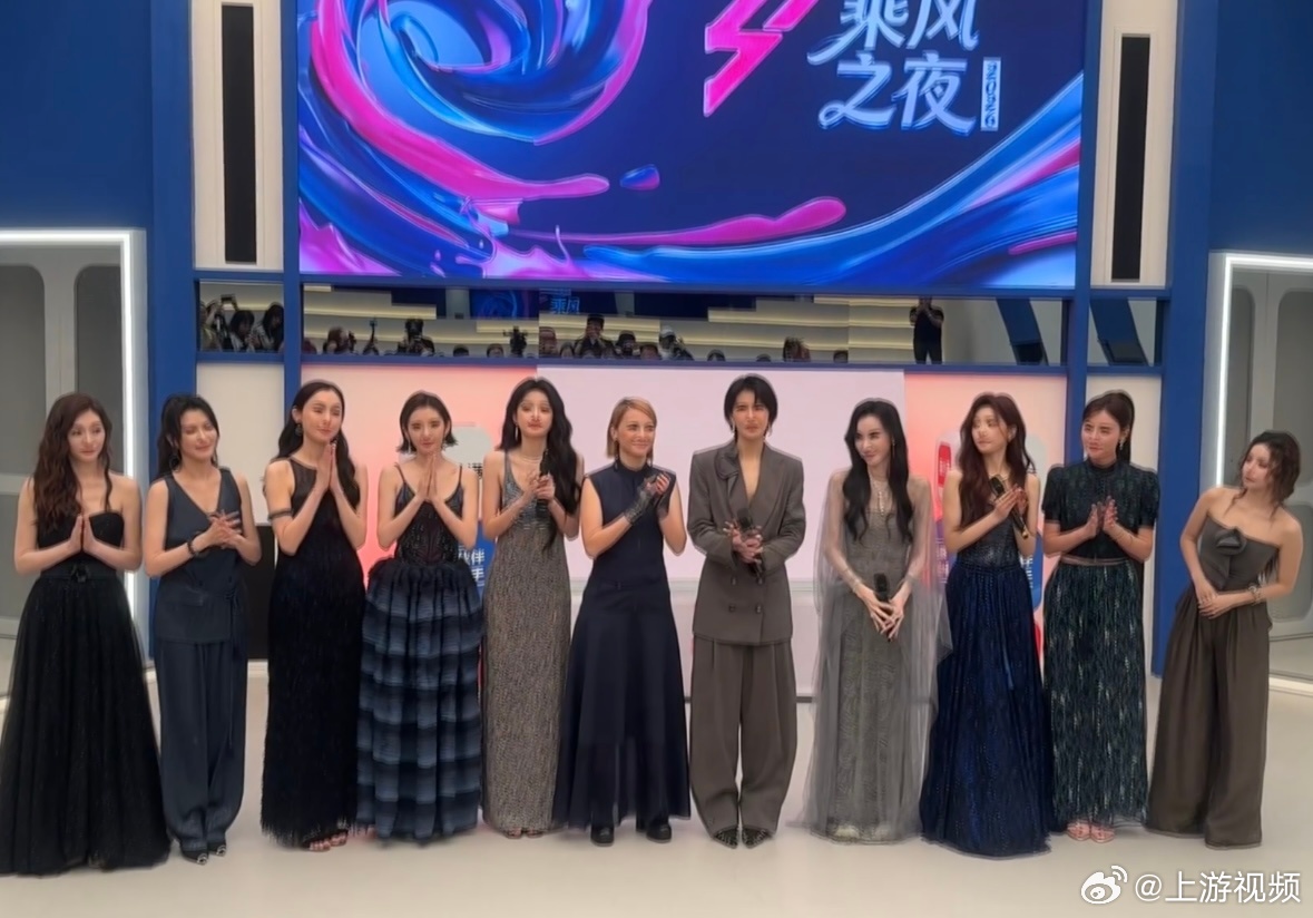#王濛缺席赛后采访#乘风2026总决赛后，成团的姐姐们接受了媒体采访，王濛缺席。