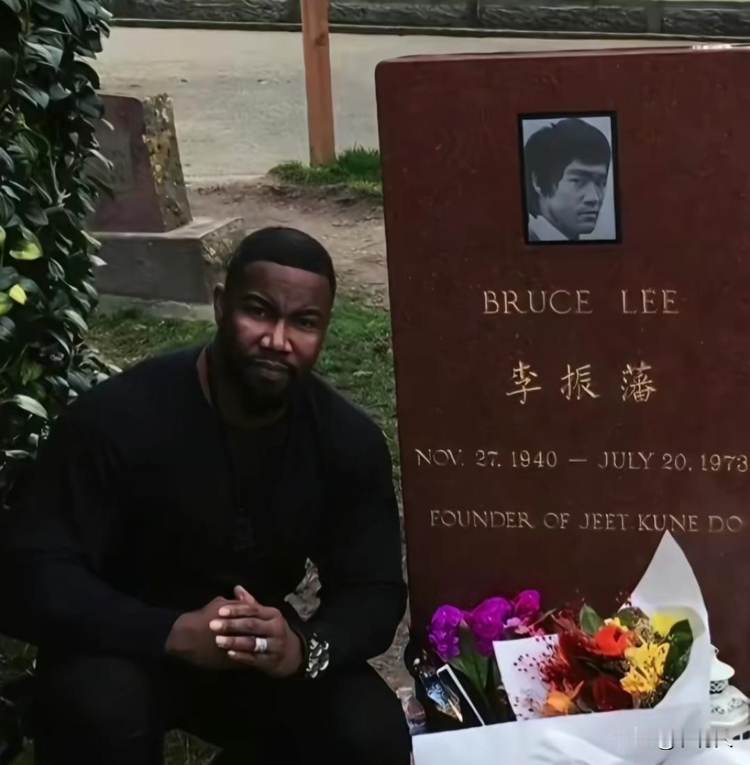 全世界都在祭奠这位华人功夫巨星，世界无数革命先驱者。但某些人却跳出来质疑，这位世