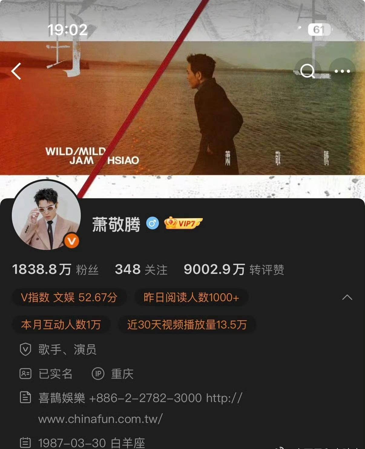 我说怎么我渝下了一整天的雨，一秒都没有停[允悲][允悲][允悲]原来是雨神在我渝