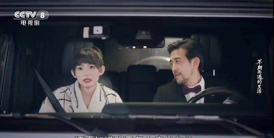 破格提拔，她当场裸辞！
 
电视剧里肖格格陪老板赴宴，一眼看穿自己只是高层斗法的