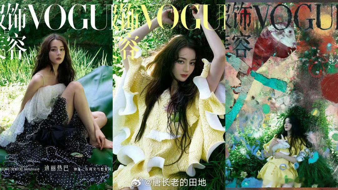 迪丽热巴🆚刘亦菲到底谁是星光女?谁是腥光女? 