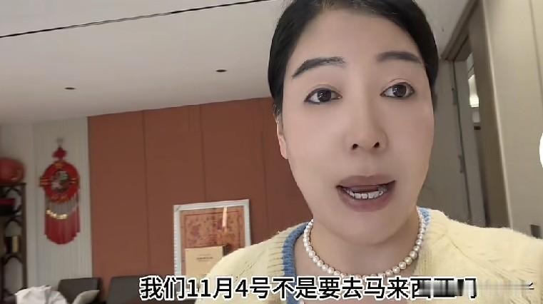 安娴终于承认，两孩子长期上网课太憋屈了，校园生活没有，小女儿都变得不合群内向。