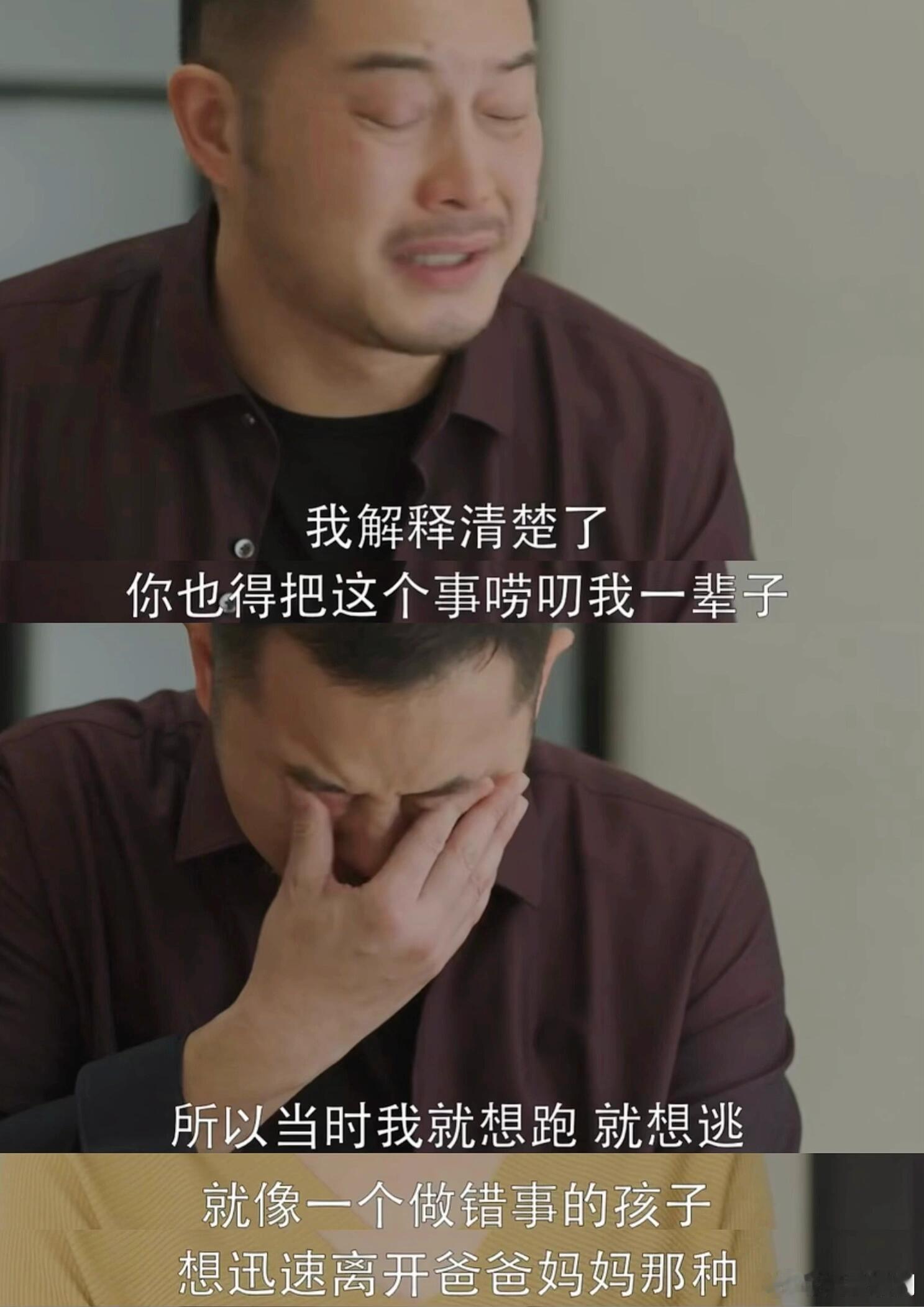 小欢喜英子开门是现挂 本来只是普通的敲门戏份，因为一句即兴现挂直接封神，成为整部