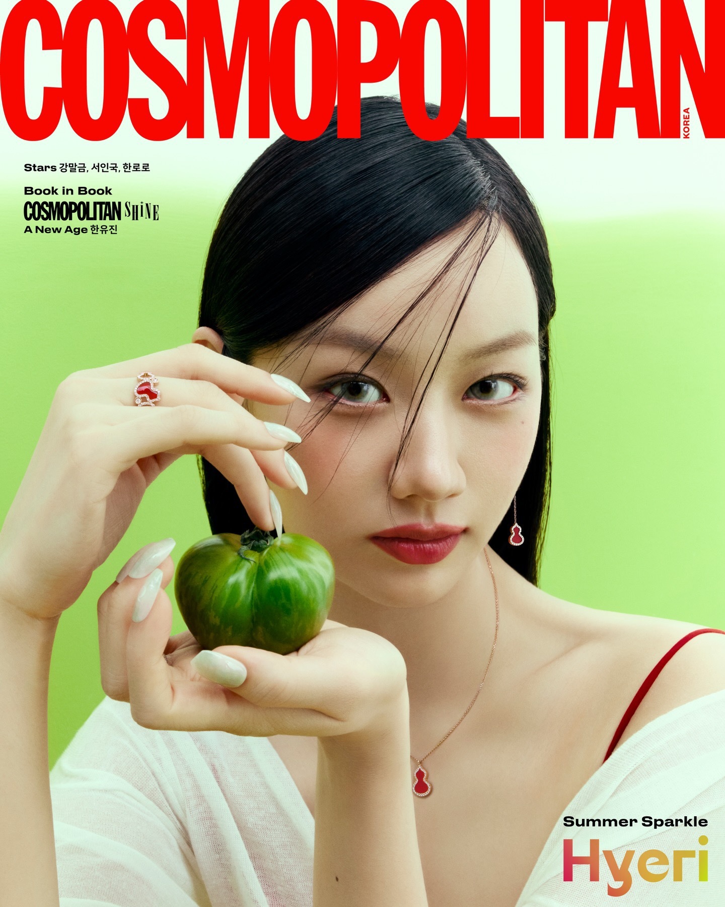 COSMOPOLITAN KOREA 7月刊封面人物 李惠利和Qeelin珠宝的