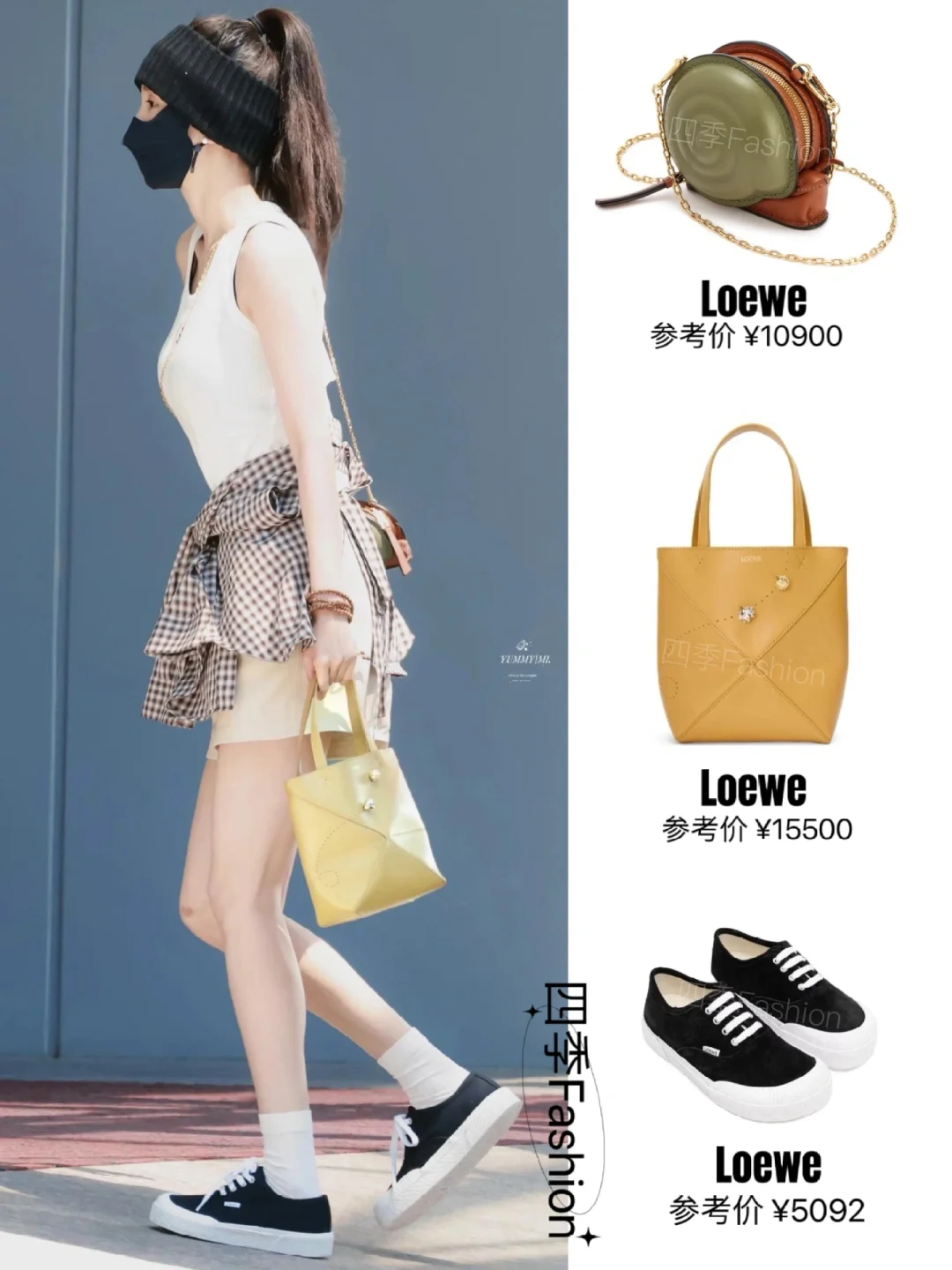 久违😍杨幂杀青后闪现机场，好久不见‼️