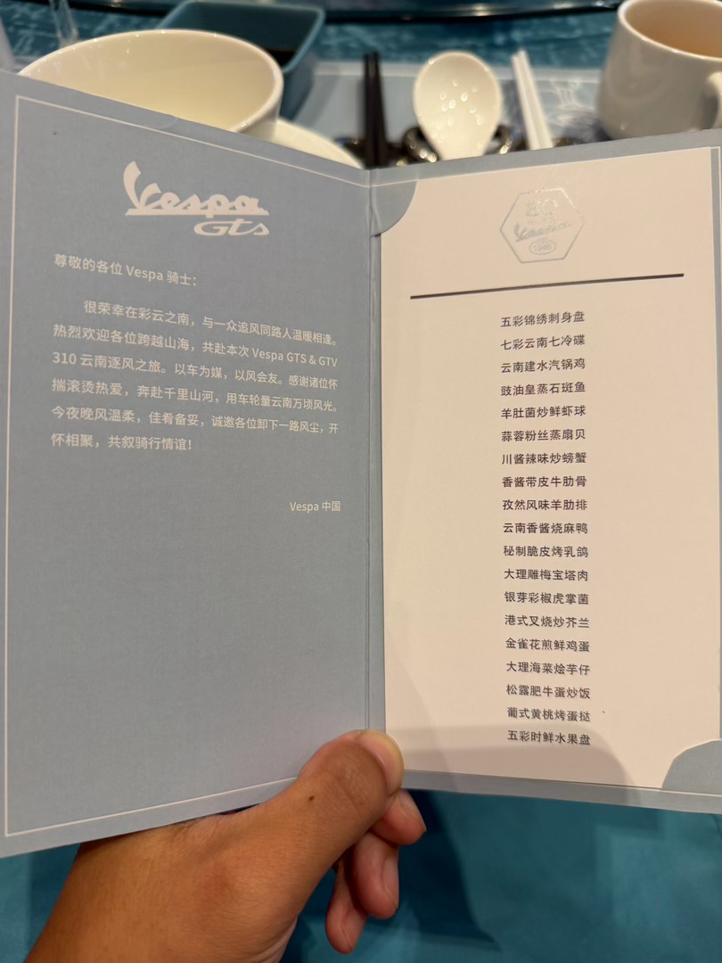 王冬的养生日记 今晚非常丰盛，细节满满！ 