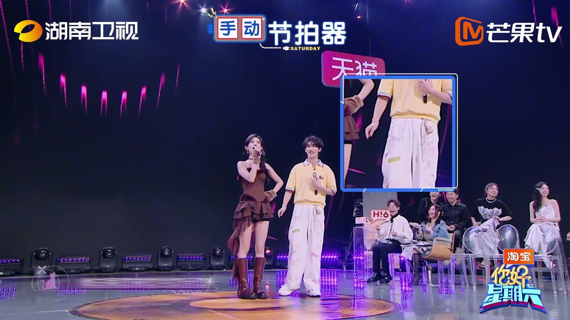 跑调的是孟子义慌乱的是丁程鑫 孟子义百灵鸟版波斯猫 你好星期六 孟子义一曲跑调《